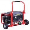 Firman-9KVA-Sumec-12990ES-Petrol-Eco-Generator_e-yebou